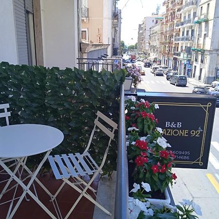 カターニア La Stazione 92 Bed & Breakfast エクステリア 写真