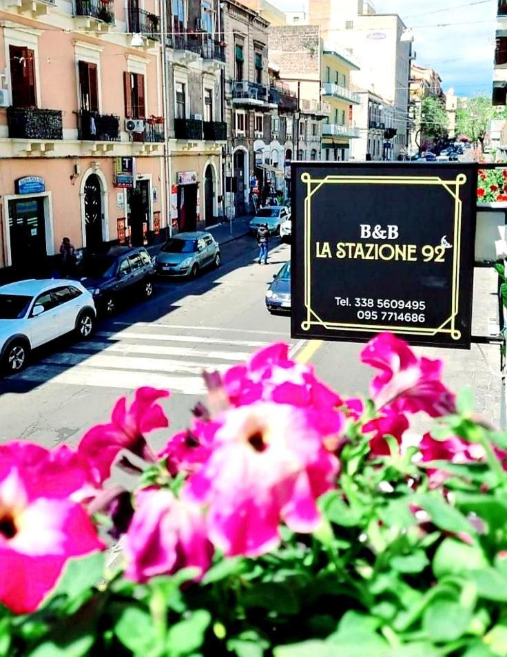 カターニア La Stazione 92 Bed & Breakfast エクステリア 写真